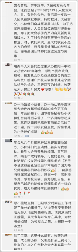 图片36.png