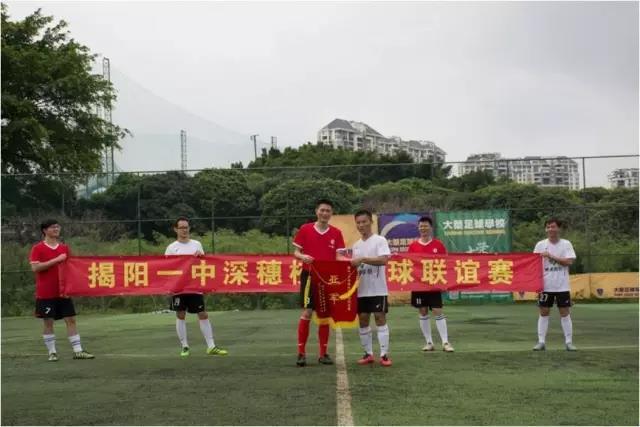 微信图片_20190402225906.jpg